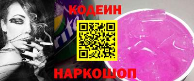 меф VHQ Донской