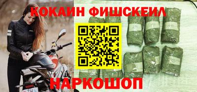 мескалин Заволжье