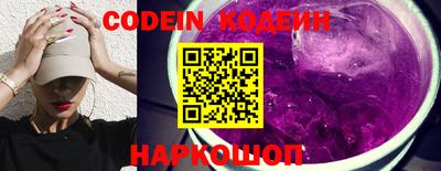 кокаин Дубна