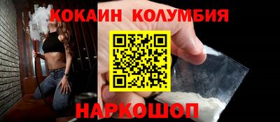 меф VHQ Донской