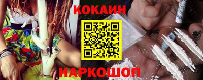 меф VHQ Донской