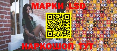 мефедрон мука Заводоуковск