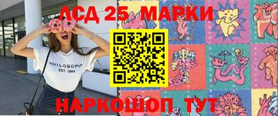 мефедрон мука Заводоуковск