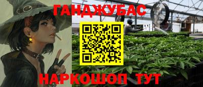 меф VHQ Донской