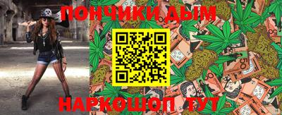 кокаин Дубна