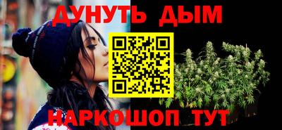 меф VHQ Донской