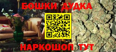 меф VHQ Донской