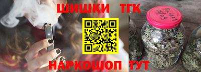 кокаин Дубна