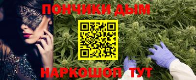меф VHQ Донской