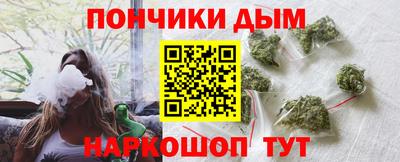 кокаин Дубна