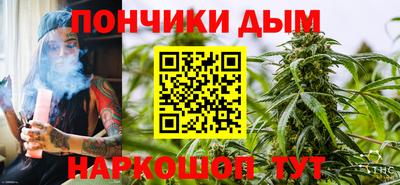 кокаин Дубна
