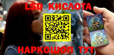 кокаин Дубна