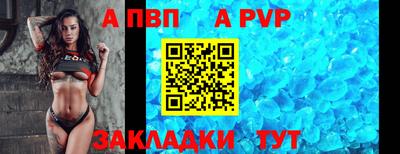 кокаин Дубна