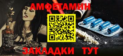 a pvp Жуковский