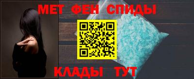 мескалин Донецк