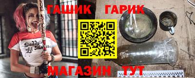 мескалин Донецк