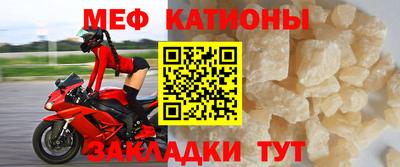 кокаин Дубна