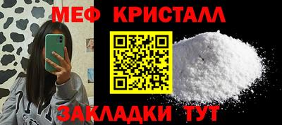 a pvp Жуковский